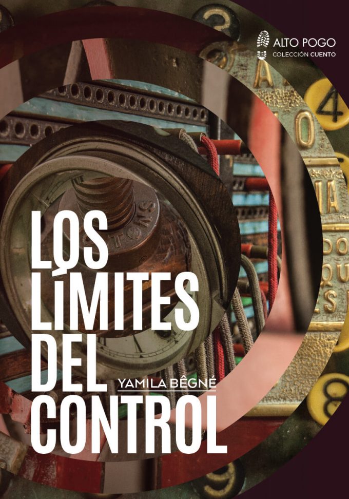 los limites del control